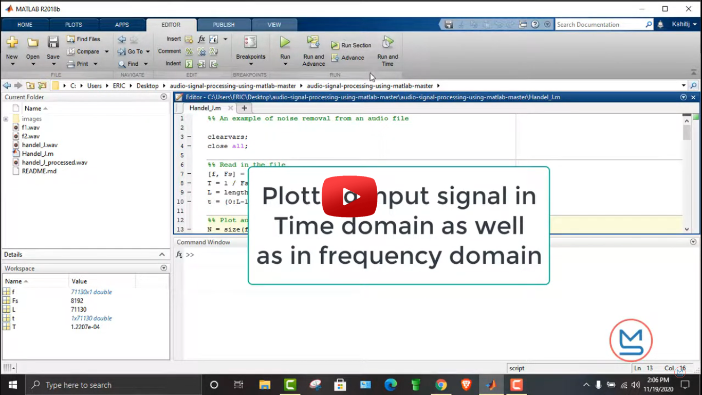 how to noise removal from noisy audio signal using filters in matlab